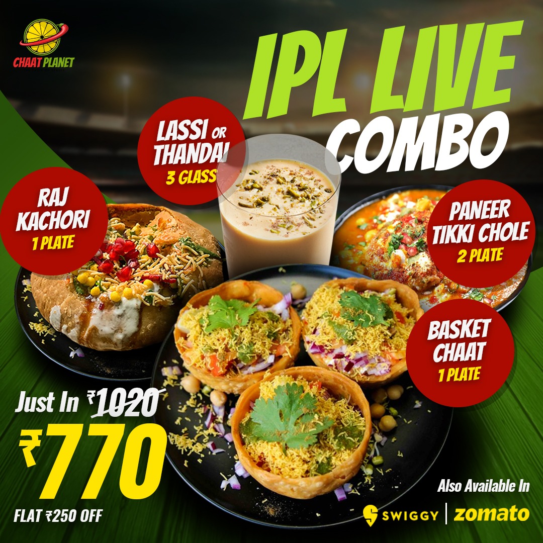 IPL Special Combo